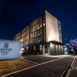 ランドーホテル京都スイーツ 京都市