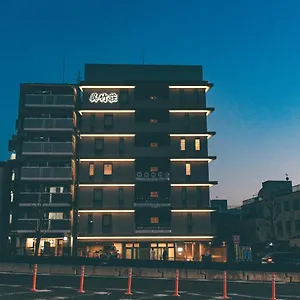 京乃宿 清水五条 呉竹荘 京都市
