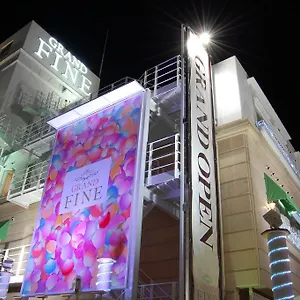 グランドファイン 京都南 京都市