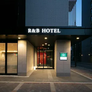 R&bホテル 京都四条河原町 京都市