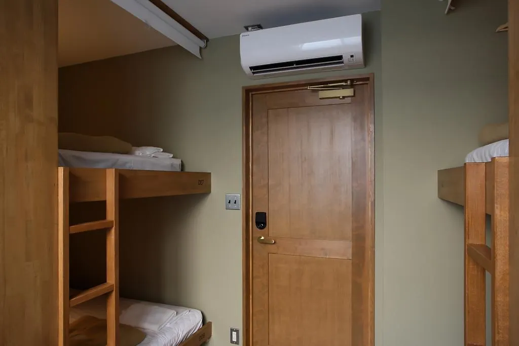 The Lower East Nine Hostel Kyoto Japan