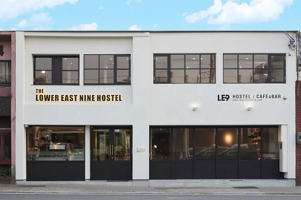 The Lower East Nine Hostel Kyoto