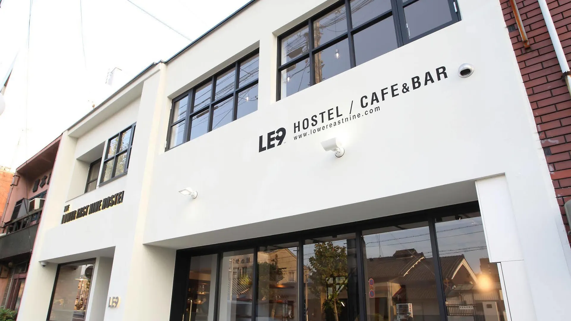The Lower East Nine Hostel Kyoto 0*,